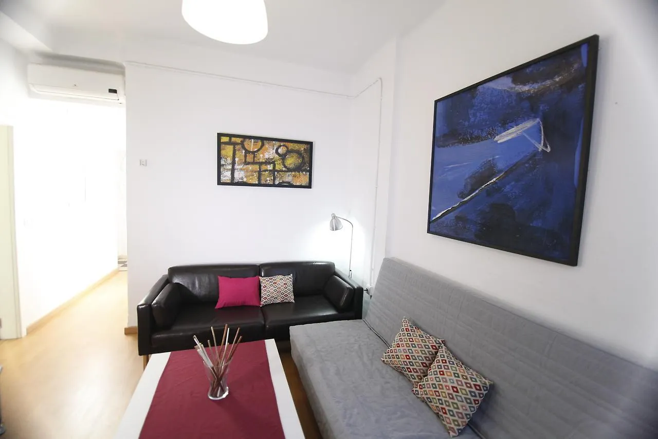 Apartamentos Sevilladream